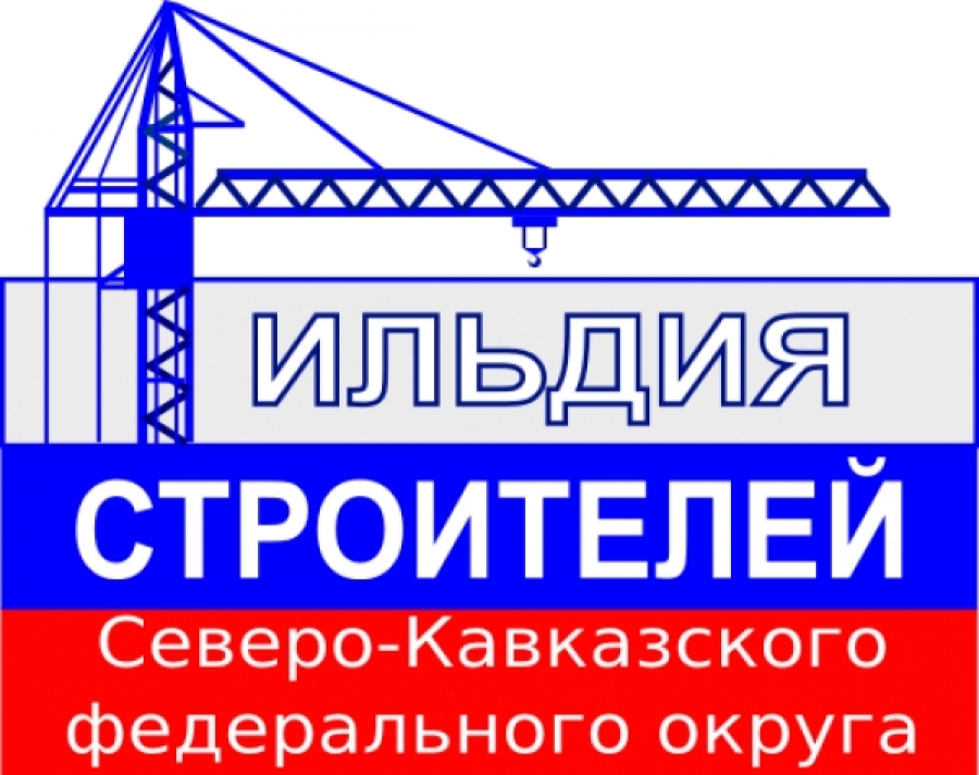 Надо добиться прозрачности в ценообразовании, чтобы не было необоснованных претензий к строителям о якобы завышаемых ценах